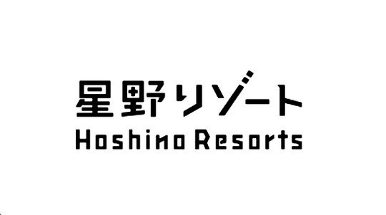 山形蔵王に星野リゾートがやってくる？！ | 仙台アクティ部｜宮城県/仙台のイベント・体験・ジム情報サイト